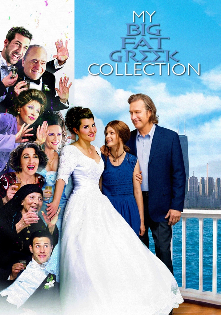 My Big Gat Greek Wedding (2002) Nia Vardalos